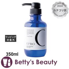 �I�����W�R�X�� �Z�m �v���e�I�V�����v�[PR   350ml�V�����v�[ Orange Cosme