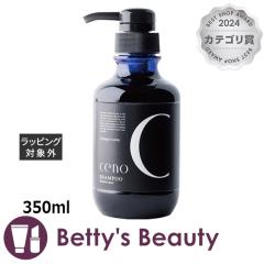 �I�����W�R�X�� �Z�m �w�}�`���V�����v�[HR  350ml�V�����v�[ Orange Cosme