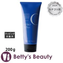 �I�����W�R�X�� �Z�m ���y�A�g���[�g�����gCR  200���R���f�B�V���i�[ Orange Cosme