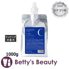 �I�����W�R�X�� �Z�m ���y�A�g���[�g�����gDR  1000g�R���f�B�V���i�[ Orange Cosme