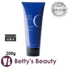 �I�����W�R�X�� �Z�m ���y�A�g���[�g�����gDR  200g�R���f�B�V���i�[ Orange Cosme