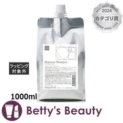 �I�����W�R�X�� �t�@�C�A�v�� �����[�o�[�V�����v�[   1000ml�R���f�B�V���i�[ Orange Cosme