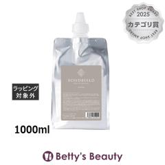 �I�����W�R�X�� �{���h�r���h �v���b�N�X�V�����v�[ �i���t�B���j 1000ml�V�����v�[ Orange Cosme