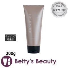 �I�����W�R�X�� �{���h�r���h �v���b�N�X�g���[�g�����g  200g�R���f�B�V���i�[ Orange Cosme