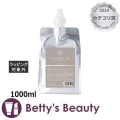 �I�����W�R�X�� �{���h�r���h �v���b�N�X�g���[�g�����g �i���t�B���j 1000ml�R���f�B�V���i�[ Orange Cosme