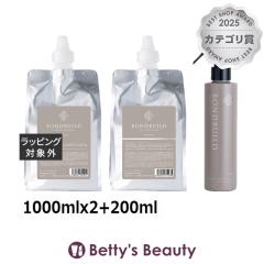 �I�����W�R�X�� �{���h�r���h �v���b�N�X�V�����v�[�{�g���[�g�����g �{�~�X�g �̃Z�b�g ���t�B��x2 1000mlx2+200ml�V�����v�[ Orange Co