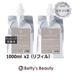 �I�����W�R�X�� �{���h�r���h �v���b�N�X�V�����v�[ +�g���[�g�����g�Z�b�g  1000ml x2�i���t�B���j�V�����v�[ Orange Cosme