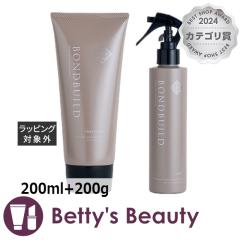 �I�����W�R�X�� �{���h�r���h �v���b�N�X�g���[�g�����g+�~�X�g�Z�b�g  200ml+200g�R���f�B�V���i�[ Orange Cosme