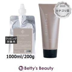 �I�����W�R�X�� �{���h�r���h �v���b�N�X�V�����v�[ +�g���[�g�����g�Z�b�g ���t�B�� 1000ml/200g�V�����v�[ Orange Cosme