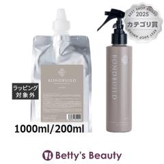 �I�����W�R�X�� �{���h�r���h �v���b�N�X�V�����v�[ �{ �~�X�g�Z�b�g  ���t�B�� 1000ml/200ml�V�����v�[ Orange Cosme