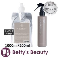 �I�����W�R�X�� �{���h�r���h �v���b�N�X�g���[�g�����g+�~�X�g�Z�b�g ���t�B�� 1000ml/200ml�R���f�B�V���i�[ Orange Cosme