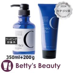 �I�����W�R�X�� �Z�m �v���e�I�V�����v�[PR�{���y�A�g���[�g�����gCR  350ml+200���V�����v�[ Orange Cosme