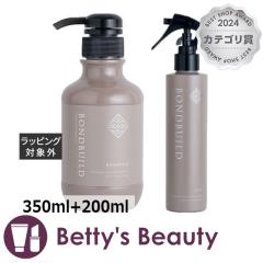 �I�����W�R�X�� �{���h�r���h �v���b�N�X�V�����v�[ �{ �~�X�g�Z�b�g   350ml+200ml�V�����v�[ Orange Cosme