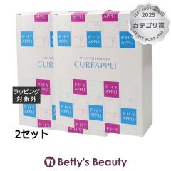 �I�����W�R�X�� �L���A�A�v��  2�Z�b�g�w�A�G�b�Z���X Orange Cosme