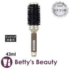 �T�C�G���X�A�N�A ���[���u���V  43ml�w�A�u���V S-AQUA