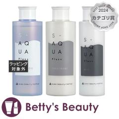 �T�C�G���X�A�N�A OH�V�����v�[ 200ml �ƃg���[�g�����g  200g �ƃ~���N 120g �̃Z�b�g  �V�����v�[ S-AQUA