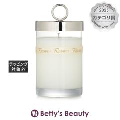 ���S�[ �L�����h�� �K�[�f�j�A  230g�L�����h�� Rigaud�yS�z