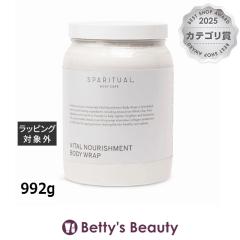 �X�p���`���A�� �o�C�^�� �m���b�V�������g �{�f�B���b�v  992g�{�f�B�X�N���u SPARITUAL