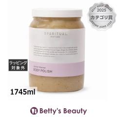 �X�p���`���A�� �W���X�~�� �`���[�x���[�Y �{�f�B�|���b�V��  1745ml�{�f�B�X�N���u SPARITUAL