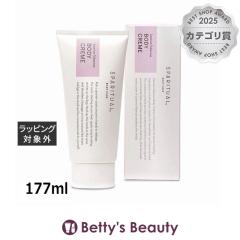 �X�p���`���A�� �W���X�~�� �`���[�x���[�Y �{�f�B�N���[��   177ml�{�f�B�X�N���u SPARITUAL