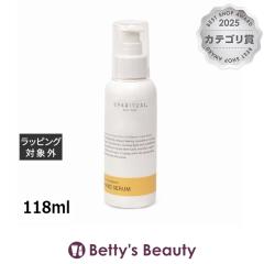 �X�p���`���A�� �V�g���X �J���_���� �n���h�Z����  118ml�n���h�N���[�� SPARITUAL