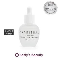 �X�p���`���A�� �A�b�v���t���[�c �L���[�e�B�N���[��  15ml�l�C���P�A SPARITUAL
