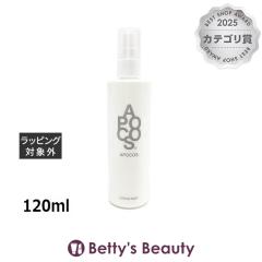 �A�|�R�X AP �A�E�F�C�N�j���O �~�X�g ���[�V����  120ml�~�X�g�󉻏ϐ� APOCOS