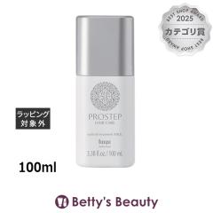 �z�[���[ �v���X�e�b�v �w�A�P�A �A�E�g�o�X�g���[�g�����g�~���N  100ml�w�A�G�b�Z���X hoyu