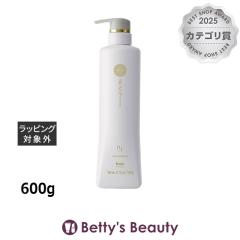 �z�[���[ �v���X�e�b�v �w�A�P�A D/F �w�A�g���[�g�����g  600g�R���f�B�V���i�[ hoyu