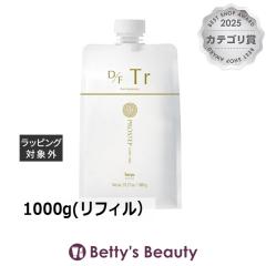 �z�[���[ �v���X�e�b�v �w�A�P�A D/F �w�A�g���[�g�����g  1000g(���t�B���j�R���f�B�V���i�[ hoyu