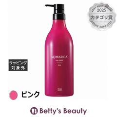 �z�[���[ �\�}���J �J���[�`���[�W �s���N 750g�i�T�����T�C�Y�j�������߁E�w�A�J���[ hoyu