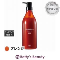 �z�[���[ �\�}���J �J���[�V�����v�[ �I�����W 770ml�i�T�����T�C�Y�j�V�����v�[ hoyu