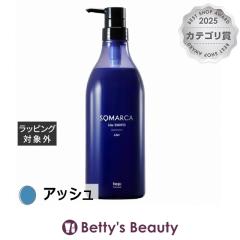 �z�[���[ �\�}���J �J���[�V�����v�[ �A�b�V�� 770ml�i�T�����T�C�Y�j�V�����v�[ hoyu