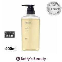 �z�[���[ �i�C�� �t�@�[�~���O�P�A �V�����v�[  400ml�V�����v�[ hoyu