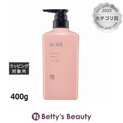 �z�[���[ �i�C�� �t�@�[�~���O�P�A �g���[�g�����g �^���O��   400g�R���f�B�V���i�[ hoyu
