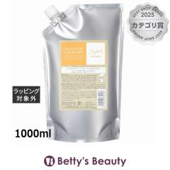 �z�[���[ �v���}�X�^�[ �J���[�P�A �X�^�C���b�V�� �V�����v�[ ���t�B�� 1000ml�V�����v�[ hoyu