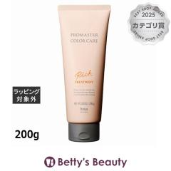 �z�[���[ �v���}�X�^�[ �J���[�P�A ���b�` �g���[�g�����g  200g�R���f�B�V���i�[ hoyu