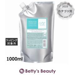 �z�[���[ �v���}�X�^�[ �J���[�P�A �J�[�~�[ �V�����v�[ ���t�B�� 1000ml�V�����v�[ hoyu