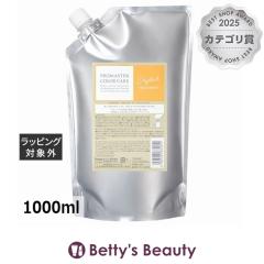 �z�[���[ �v���}�X�^�[ �J���[�P�A �X�^�C���b�V���g���[�g�����g ���t�B�� 1000ml�R���f�B�V���i�[ hoyu