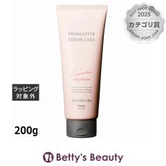 �z�[���[ �v���}�X�^�[ �J���[�P�A �X�E�B�[�e�B�A�g���[�g�����g  200g�R���f�B�V���i�[ hoyu