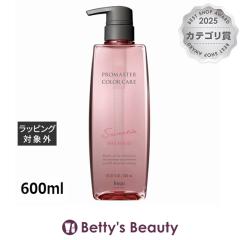 �z�[���[ �v���}�X�^�[ �J���[�P�A �X�E�B�[�e�B�A �V�����v�[  600ml�V�����v�[ hoyu