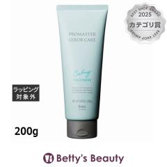 �z�[���[ �v���}�X�^�[ �J���[�P�A �J�[�~�[ �g���[�g�����g  200g�R���f�B�V���i�[ hoyu