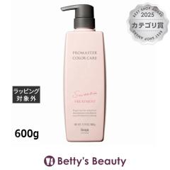 �z�[���[ �v���}�X�^�[ �J���[�P�A �X�E�B�[�e�B�A�g���[�g�����g  600g�R���f�B�V���i�[ hoyu