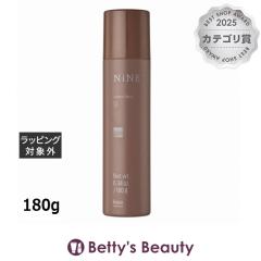 �z�[���[ NiNE ���[�Z���g�X�v���[ 9  180g�w�A�X�v���[�E�w�A�~�X�g hoyu