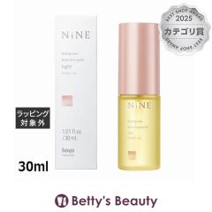 �z�[���[ �i�C�� �}���`�X�^�C�����O�I�C��L �A���o�[�����[���C�g  30ml�w�A�I�C�� hoyu