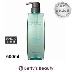 �z�[���[ �v���}�X�^�[ �J���[�P�A �J�[�~�[ �V�����v�[  600ml�V�����v�[ hoyu