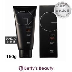 �z�[���[ ���Z GX �J���[�����X �i�`�������u���b�N 160g�R���f�B�V���i�[ hoyu