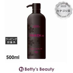 �z�[���[ ���f�B���b�N���X�L�����v�V�����v�[  500ml�V�����v�[ hoyu