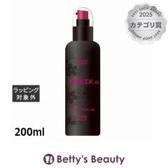 �z�[���[ ���f�B���b�N���X�L�����v�g�j�b�N  200ml�w�A�G�b�Z���X hoyu
