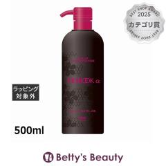 �z�[���[ ���f�B���b�N���X�L�����v�R���f�B�V���i�[  500ml�R���f�B�V���i�[ hoyu